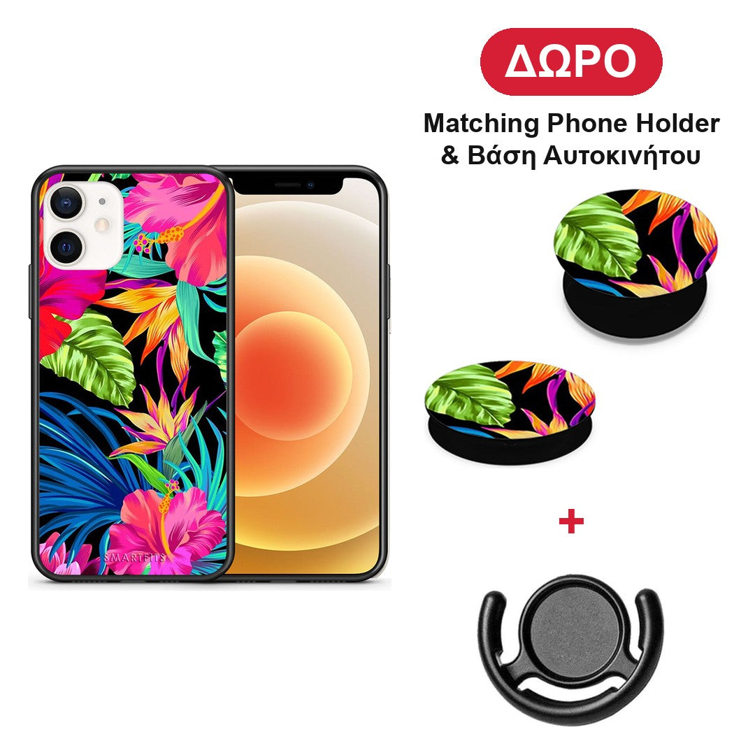 Tropical Flowers - iPhone 12 Mini θήκη + Δώρο Phone Holder & Βάση Αυτοκινήτου