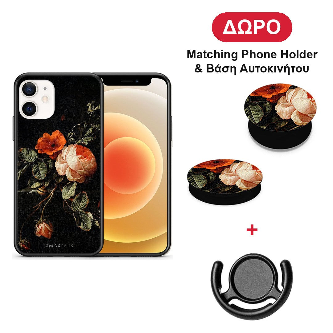 Vintage Roses - iPhone 12 Mini θήκη + Δώρο Phone Holder & Βάση Αυτοκινήτου