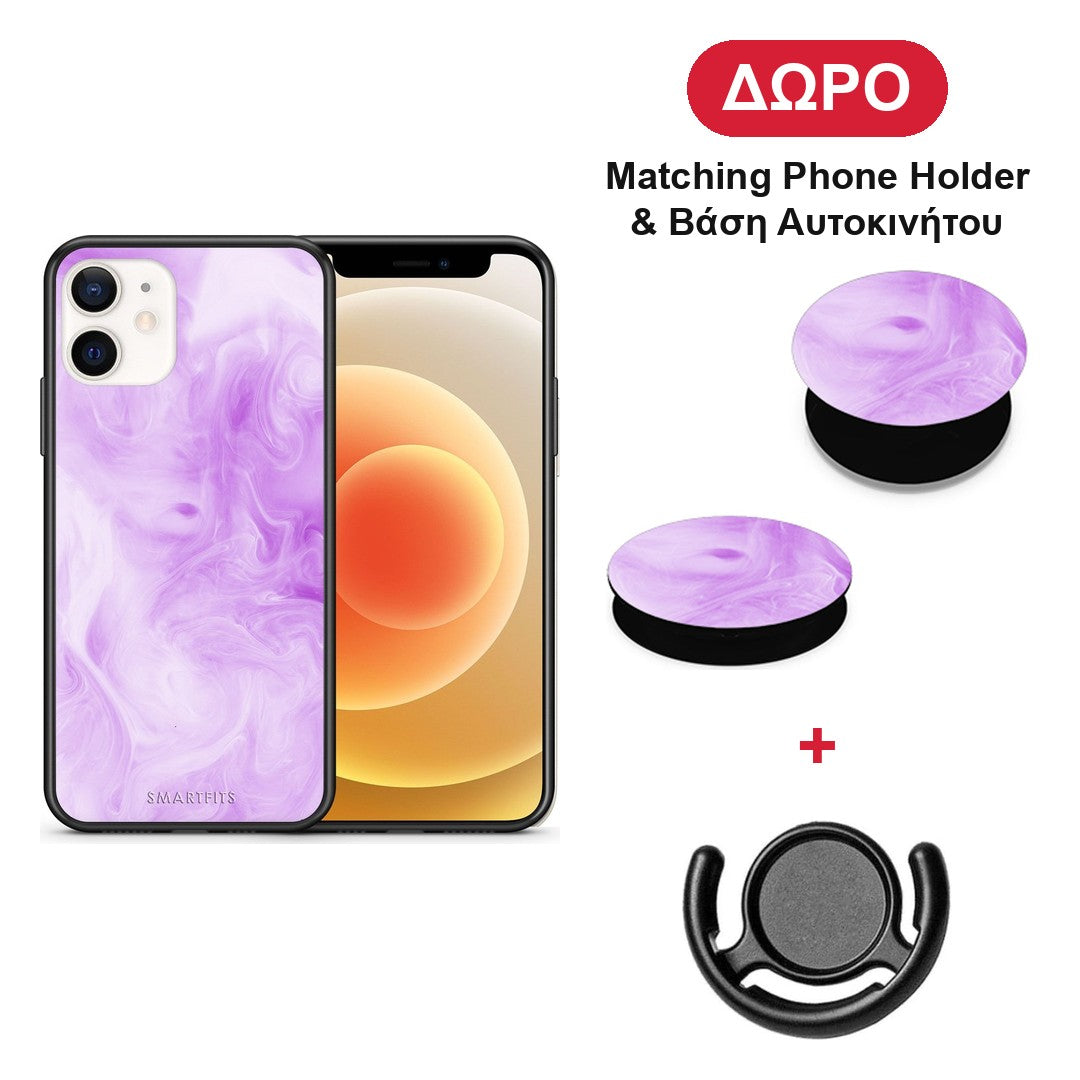 Watercolor Lavender - iPhone 12 Mini θήκη + Δώρο Phone Holder & Βάση Αυτοκινήτου