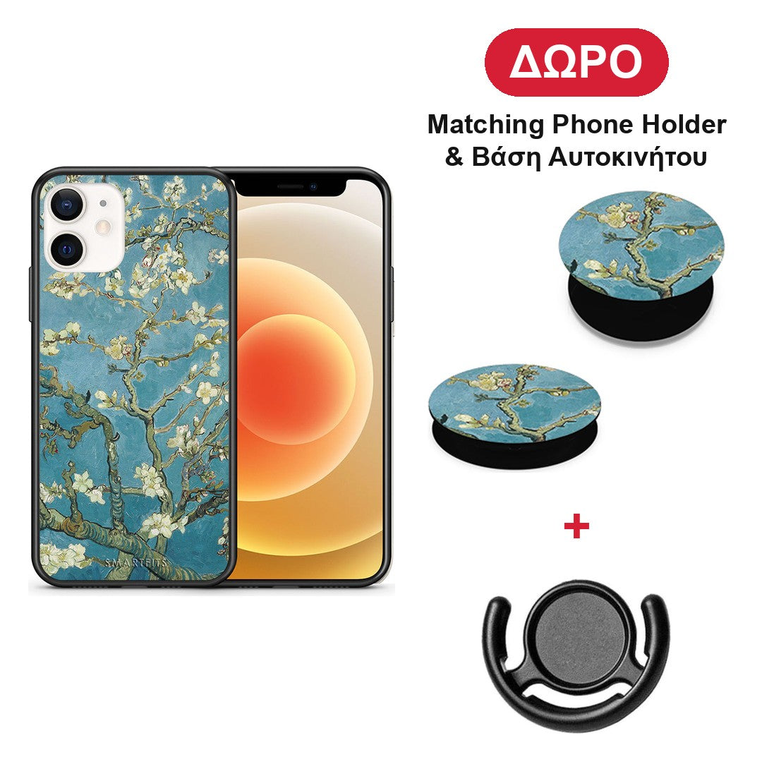 White Blossoms - iPhone 12 Mini θήκη + Δώρο Phone Holder & Βάση Αυτοκινήτου