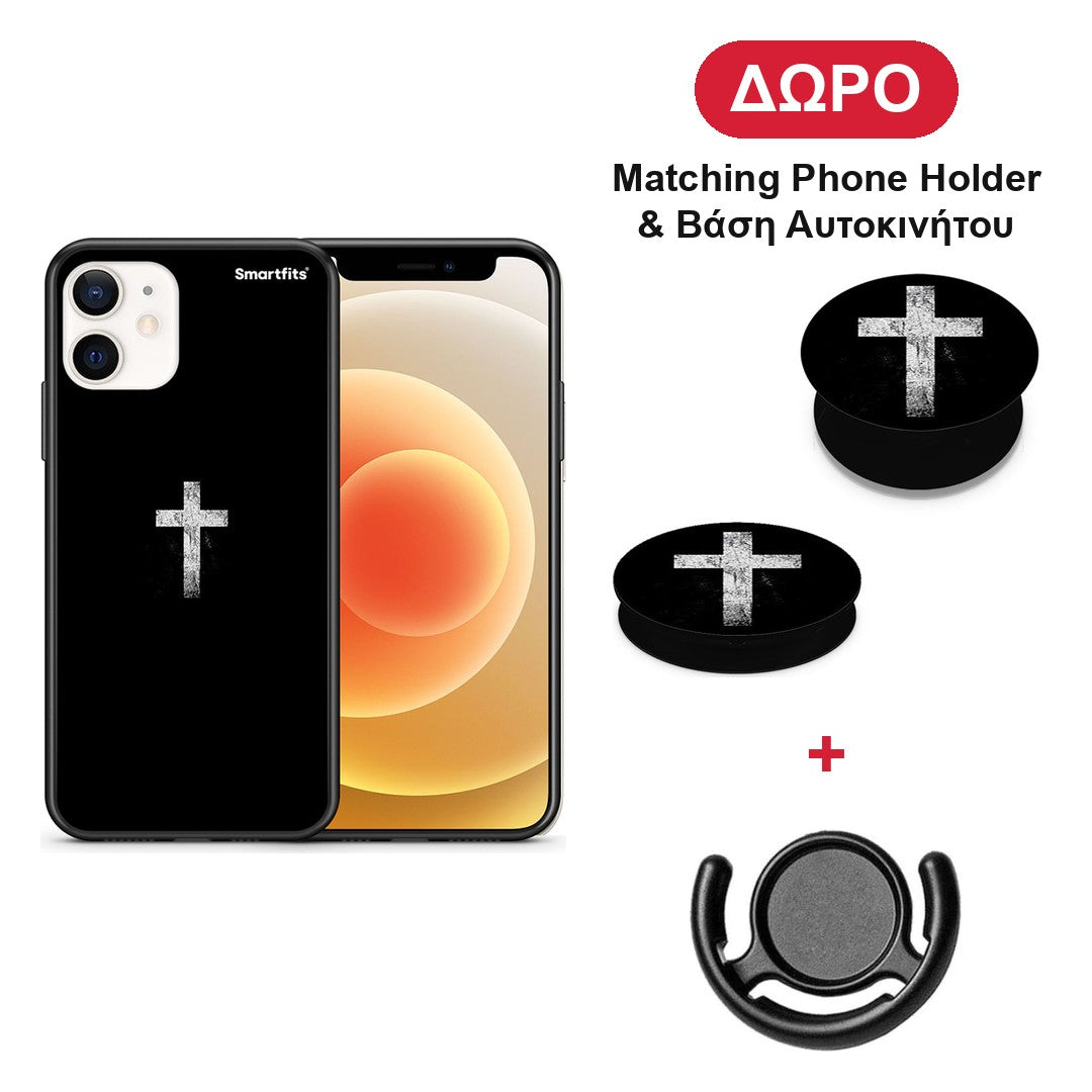 White Cross - iPhone 12 Mini θήκη + Δώρο Phone Holder & Βάση Αυτοκινήτου