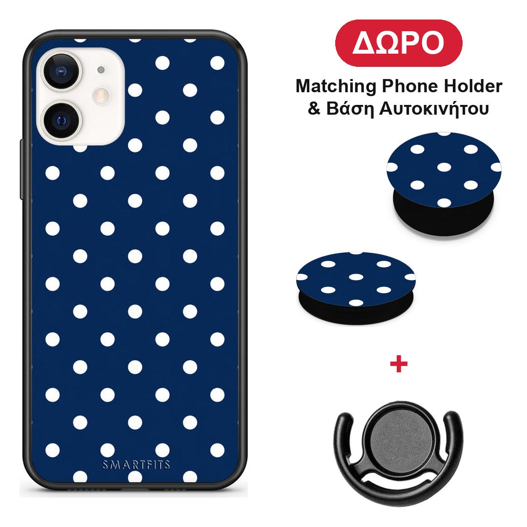White Small Polka Dots on Navy - iPhone 12 Mini θήκη + Δώρο Phone Holder & Βάση Αυτοκινήτου