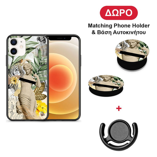 Woman Statue - iPhone 12 Mini θήκη + Δώρο Phone Holder & Βάση Αυτοκινήτου