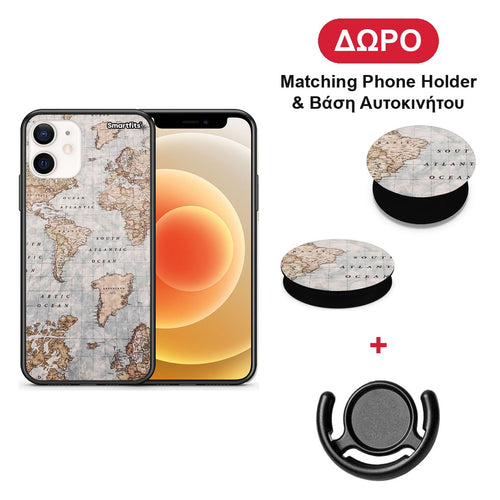 World Map - iPhone 12 Mini θήκη + Δώρο Phone Holder & Βάση Αυτοκινήτου