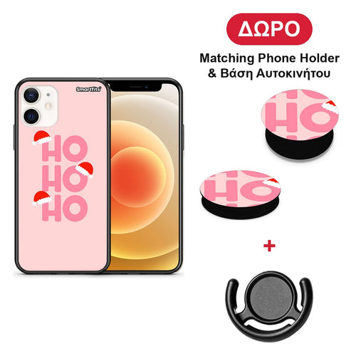Xmas Ho Ho Ho - iPhone 12 Mini θήκη + Δώρο Phone Holder & Βάση Αυτοκινήτου