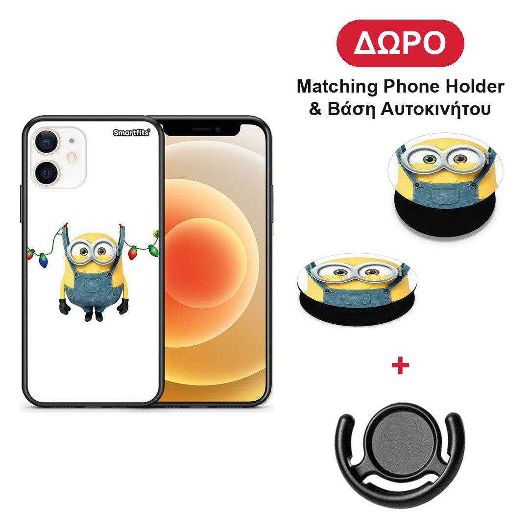 Xmas Minion Lights - iPhone 12 Mini θήκη + Δώρο Phone Holder & Βάση Αυτοκινήτου