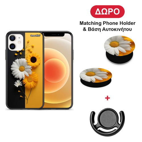 Yellow Daisies - iPhone 12 Mini θήκη + Δώρο Phone Holder & Βάση Αυτοκινήτου