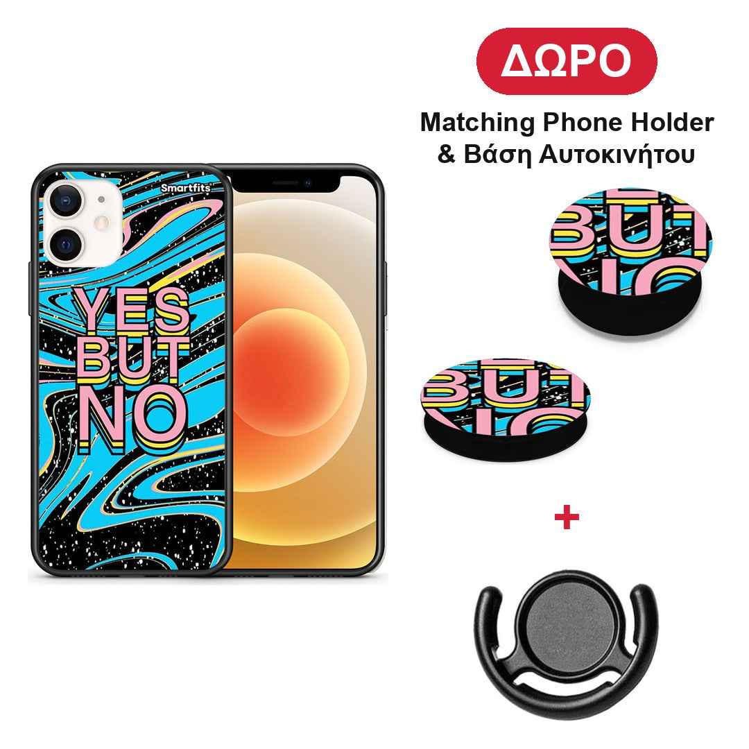 Yes But No - iPhone 12 Mini θήκη + Δώρο Phone Holder & Βάση Αυτοκινήτου