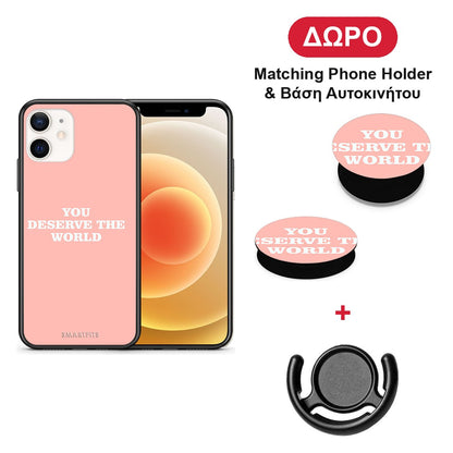 You Deserve The World - iPhone 12 Mini θήκη + Δώρο Phone Holder & Βάση Αυτοκινήτου