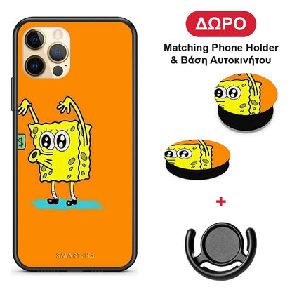 No Money 2 - iPhone 12 θήκη + Δώρο Phone Holder & Βάση Αυτοκινήτου
