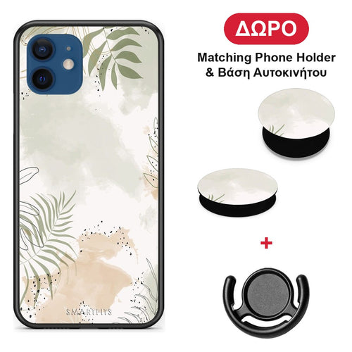Nude Plants - iPhone 12 θήκη + Δώρο Phone Holder & Βάση Αυτοκινήτου