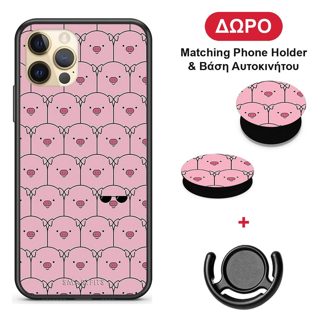 Pig Glasses - iPhone 12 θήκη + Δώρο Phone Holder & Βάση Αυτοκινήτου