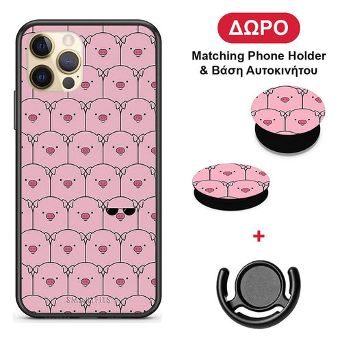 Pig Glasses - iPhone 12 θήκη + Δώρο Phone Holder & Βάση Αυτοκινήτου