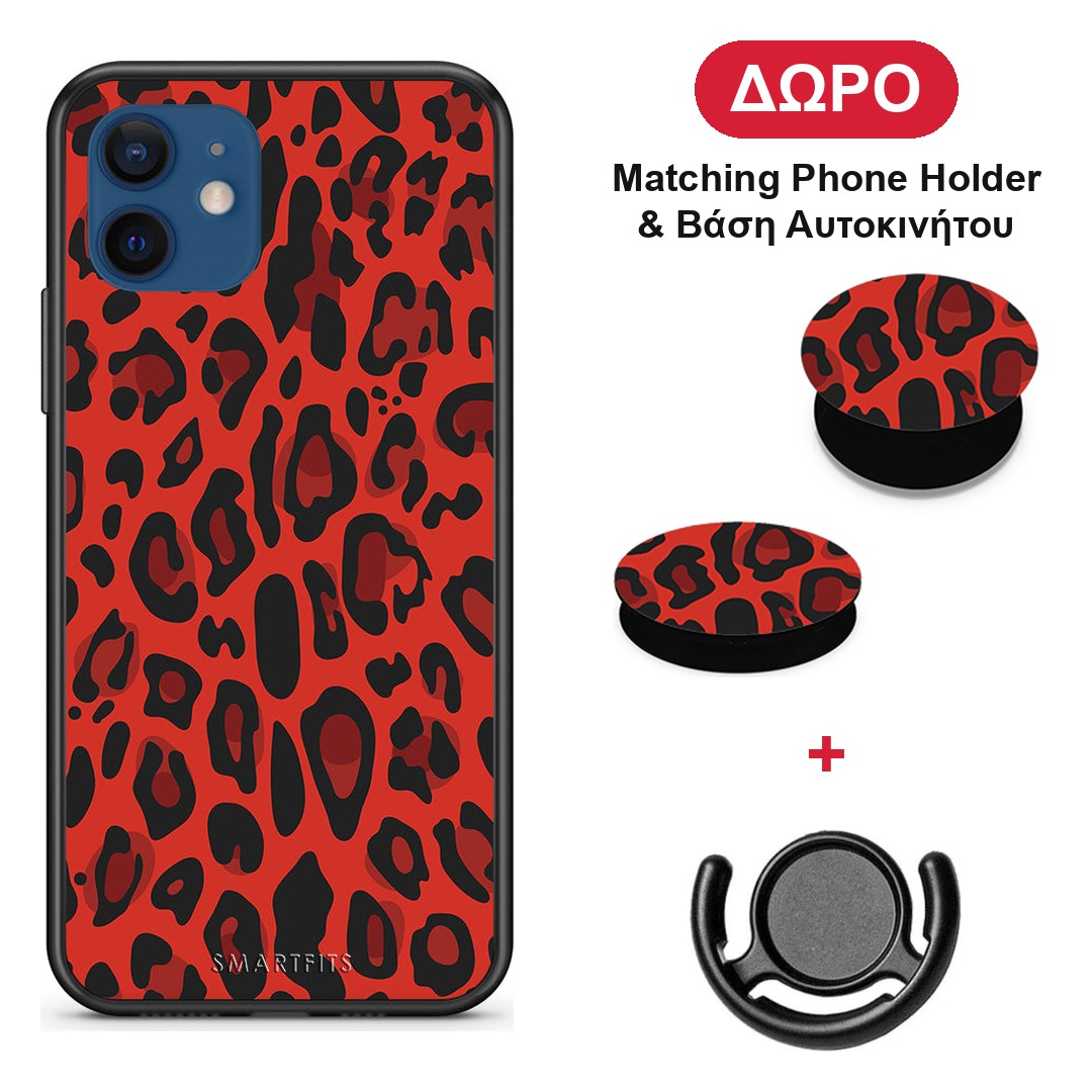 Animal Red Leopard - iPhone 12 Pro θήκη + Δώρο Phone Holder & Βάση Αυτοκινήτου