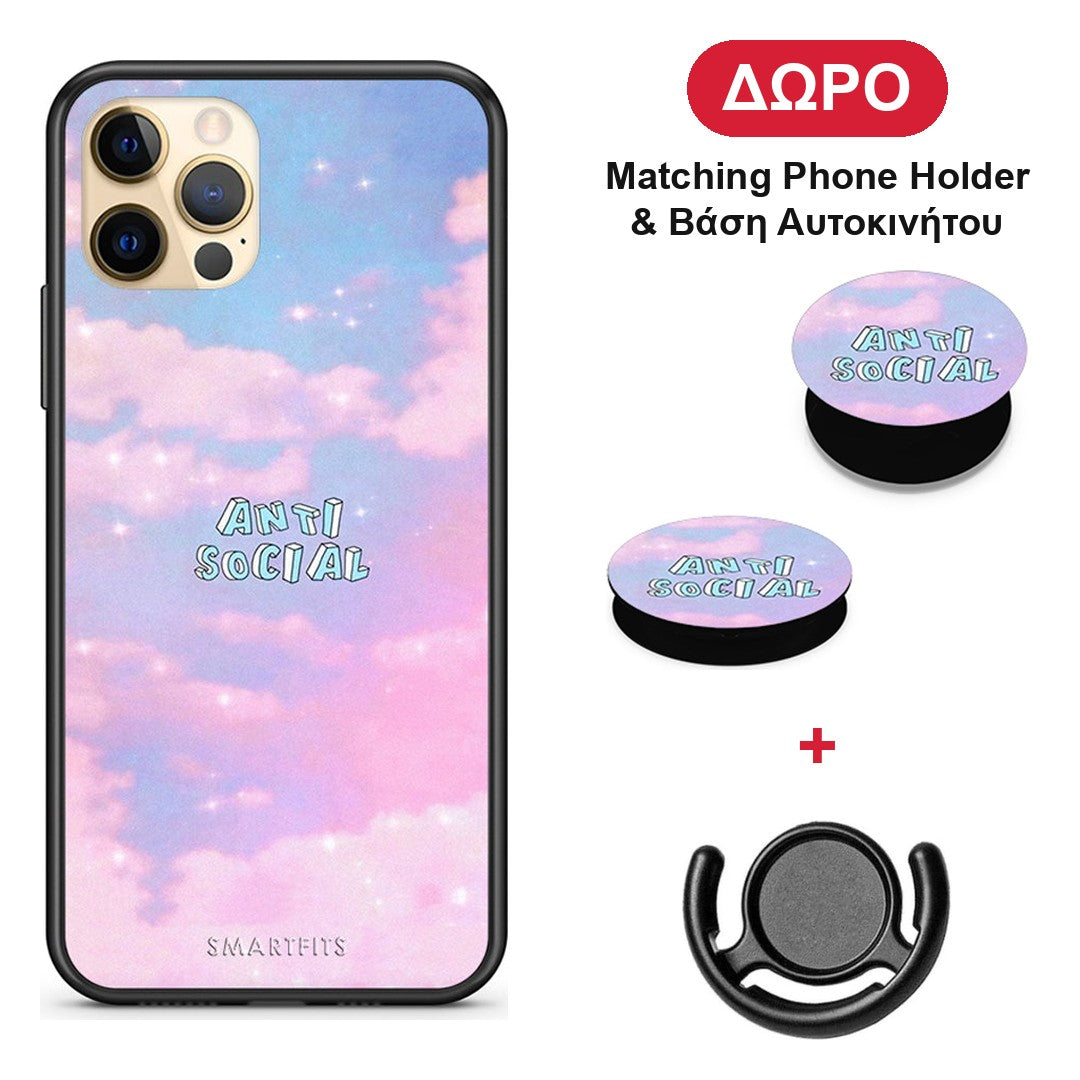 Anti Social - iPhone 12 Pro θήκη + Δώρο Phone Holder & Βάση Αυτοκινήτου