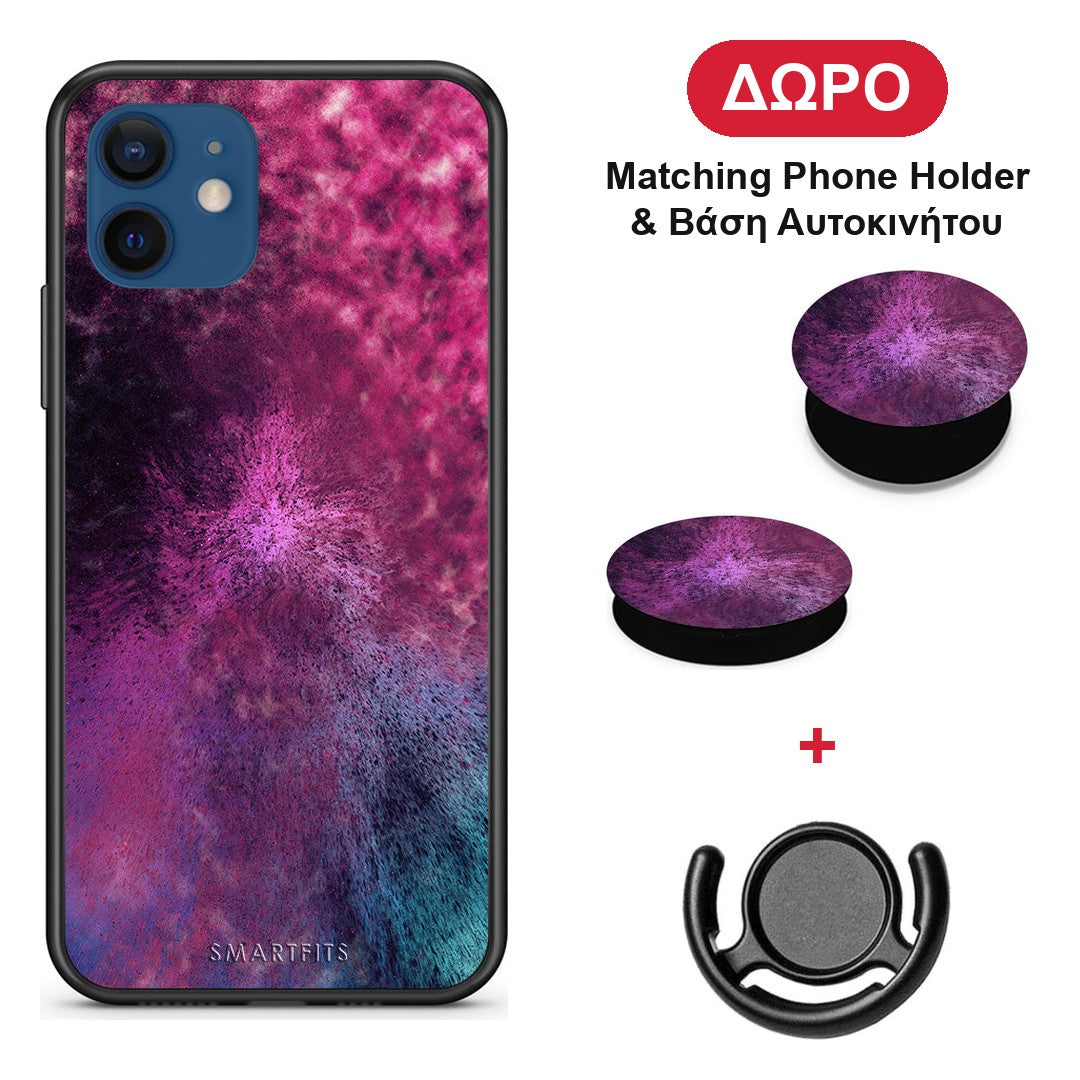 Galactic Aurora - iPhone 12 Pro θήκη + Δώρο Phone Holder & Βάση Αυτοκινήτου