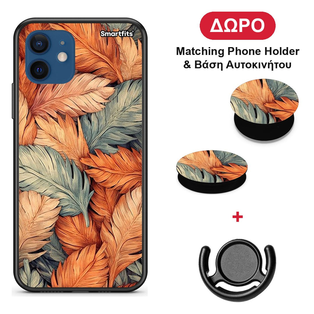 Autumn Leaves - iPhone 12 Pro θήκη + Δώρο Phone Holder & Βάση Αυτοκινήτου