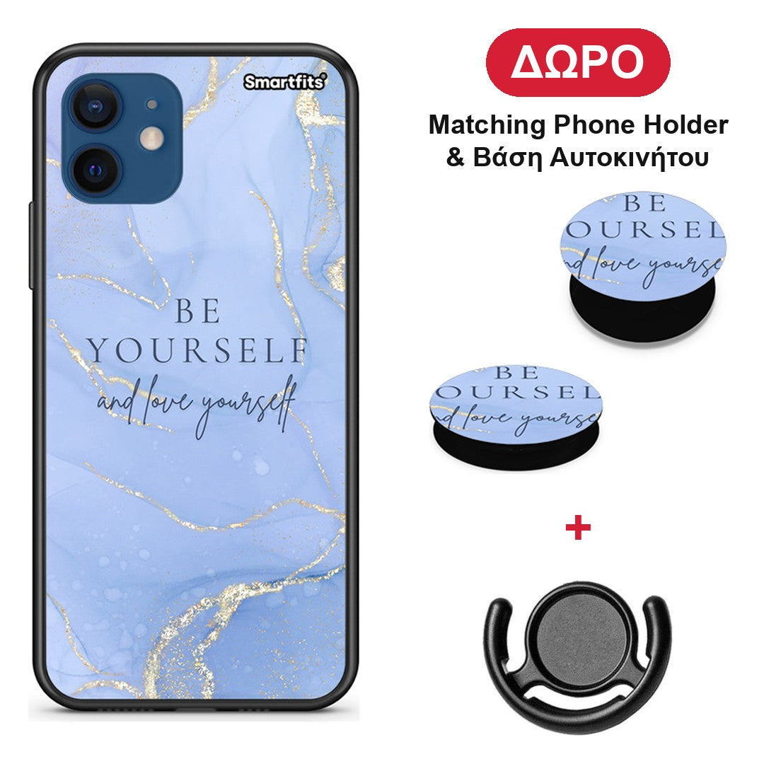 Be Yourself - iPhone 12 Pro θήκη + Δώρο Phone Holder & Βάση Αυτοκινήτου