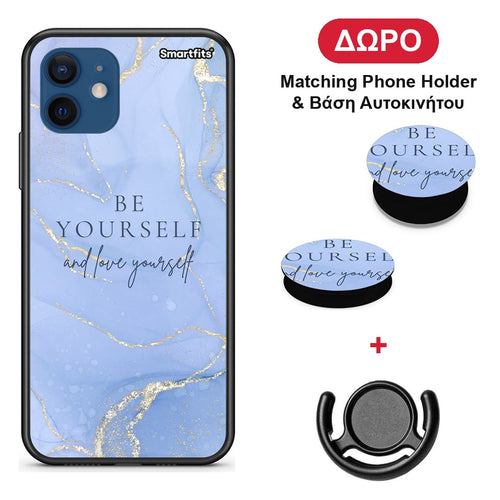 Be Yourself - iPhone 12 Pro θήκη + Δώρο Phone Holder & Βάση Αυτοκινήτου