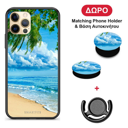 Beautiful Beach - iPhone 12 Pro θήκη + Δώρο Phone Holder & Βάση Αυτοκινήτου