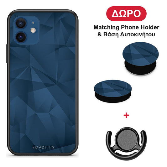 Geometric Blue Abstract - iPhone 12 Pro θήκη + Δώρο Phone Holder & Βάση Αυτοκινήτου