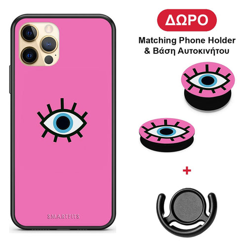 Blue Eye Pink - iPhone 12 Pro θήκη + Δώρο Phone Holder & Βάση Αυτοκινήτου