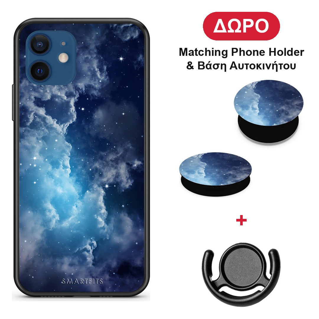 Galactic Blue Sky - iPhone 12 Pro θήκη + Δώρο Phone Holder & Βάση Αυτοκινήτου