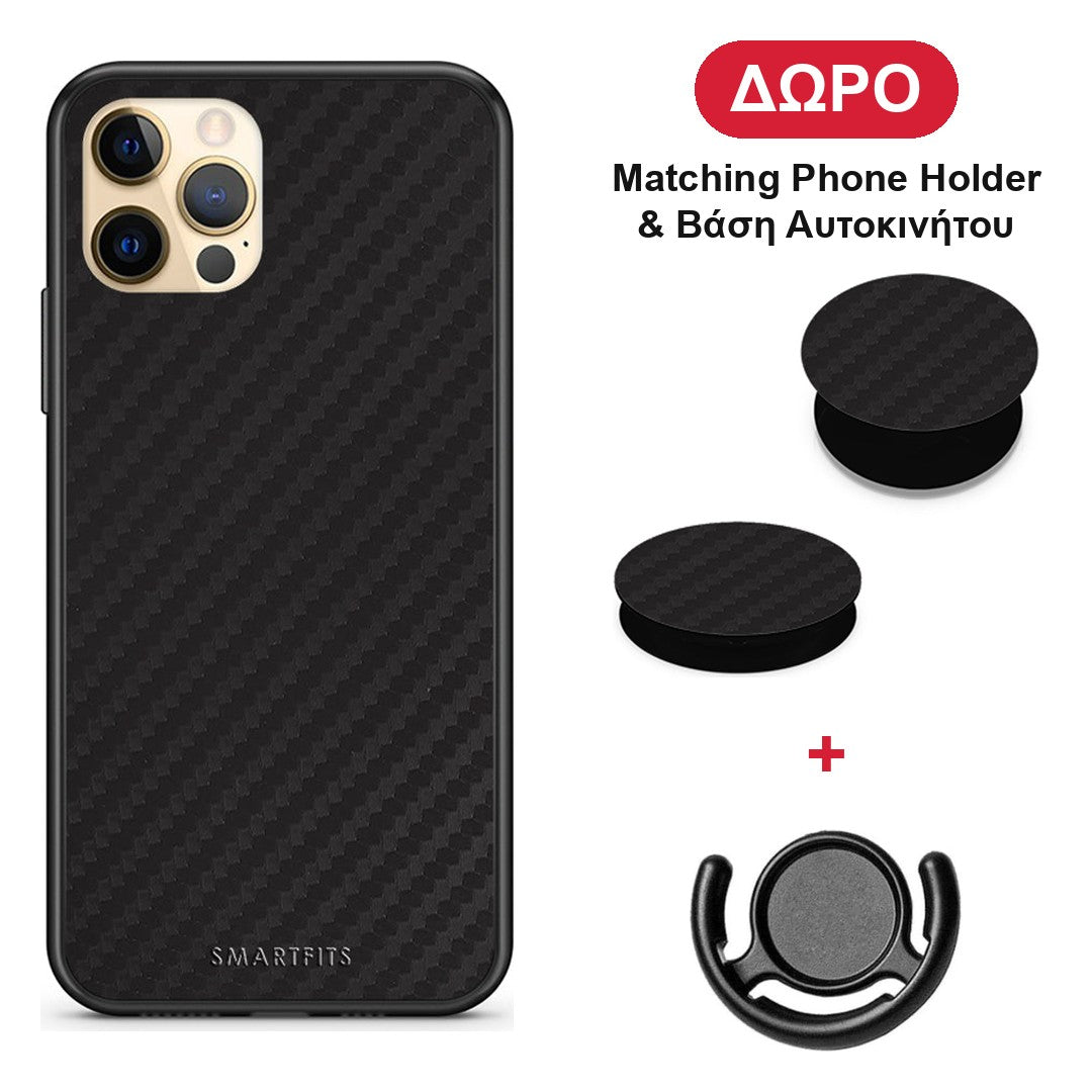 Carbon Black - iPhone 12 Pro θήκη + Δώρο Phone Holder & Βάση Αυτοκινήτου