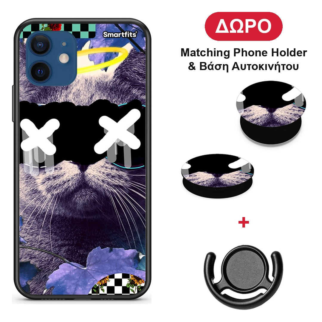 Cat Collage - iPhone 12 Pro θήκη + Δώρο Phone Holder & Βάση Αυτοκινήτου
