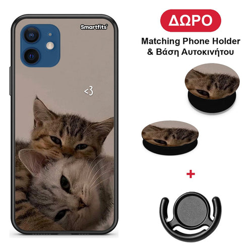 Cats In Love - iPhone 12 Pro θήκη + Δώρο Phone Holder & Βάση Αυτοκινήτου