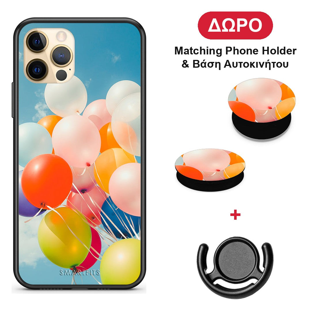 Colorful Balloons - iPhone 12 Pro θήκη + Δώρο Phone Holder & Βάση Αυτοκινήτου