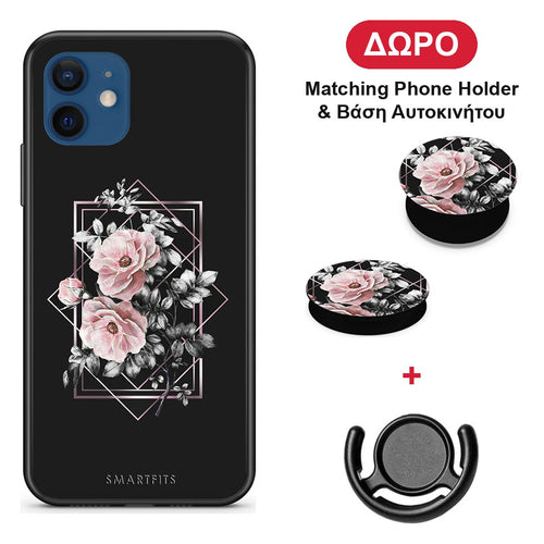 Flower Frame - iPhone 12 Pro θήκη + Δώρο Phone Holder & Βάση Αυτοκινήτου