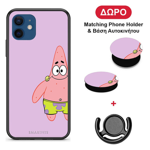 Friends Patrick - iPhone 12 Pro θήκη + Δώρο Phone Holder & Βάση Αυτοκινήτου