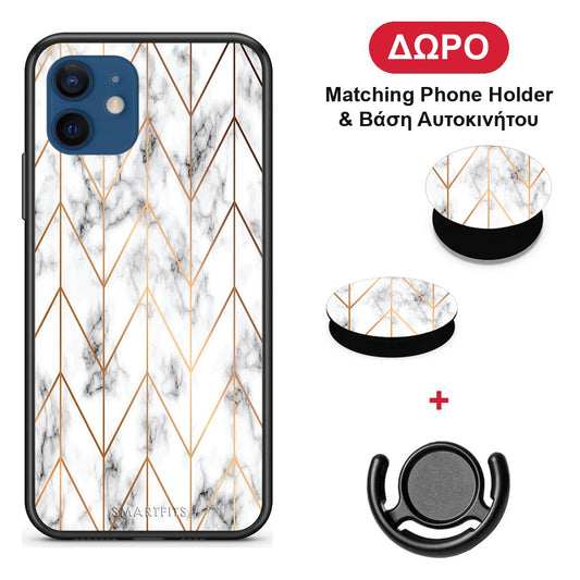 Marble Gold Geometric - iPhone 12 Pro θήκη + Δώρο Phone Holder & Βάση Αυτοκινήτου