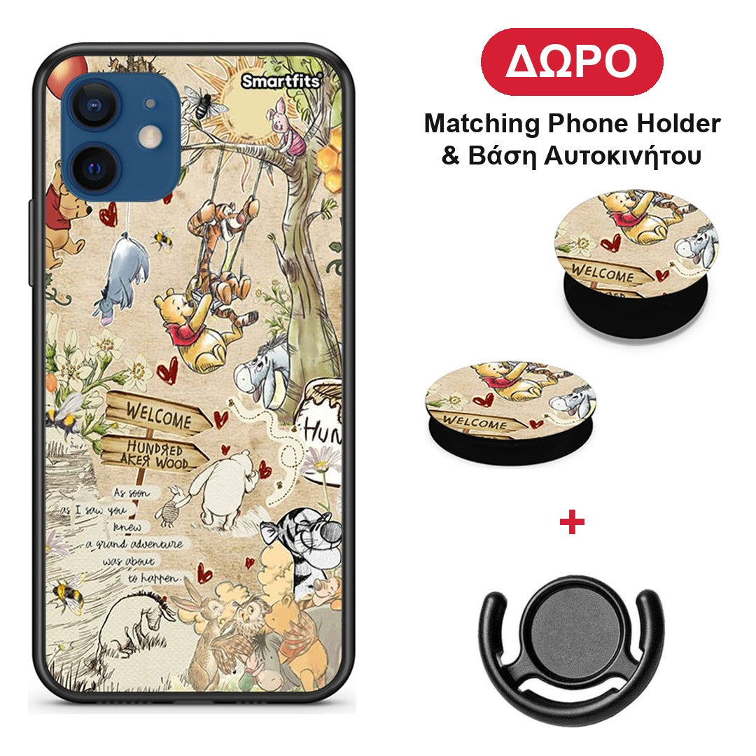 Happy Friends - iPhone 12 Pro θήκη + Δώρο Phone Holder & Βάση Αυτοκινήτου