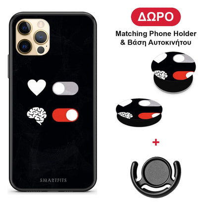 Heart Vs Brain - iPhone 12 Pro θήκη + Δώρο Phone Holder & Βάση Αυτοκινήτου