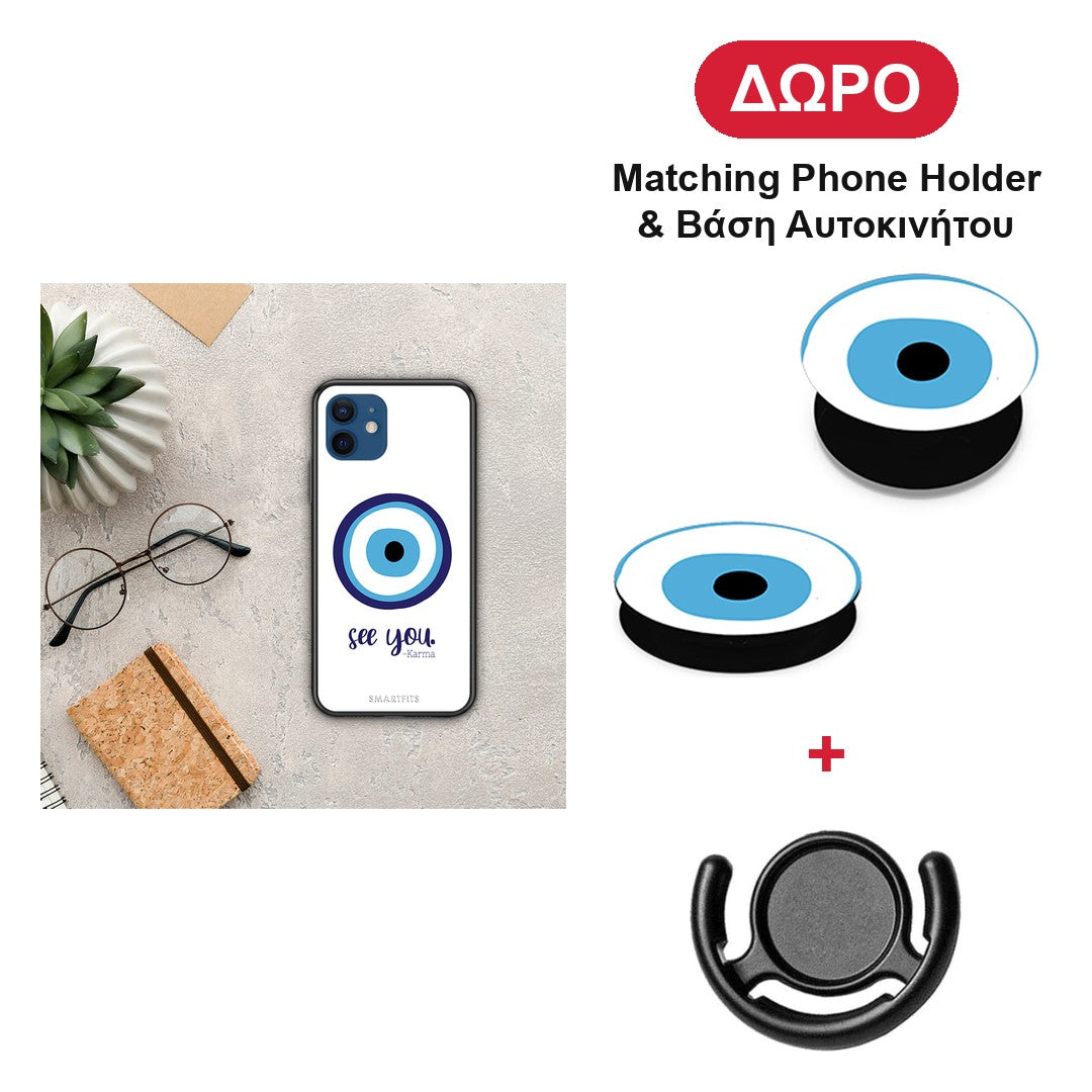Karma Says - iPhone 12 Pro θήκη + Δώρο Phone Holder & Βάση Αυτοκινήτου