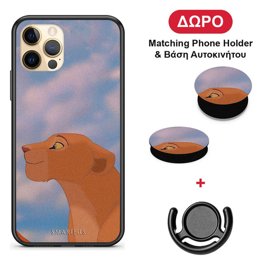 Lion Love 2 - iPhone 12 Pro θήκη + Δώρο Phone Holder & Βάση Αυτοκινήτου