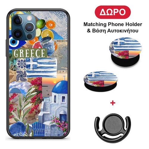 All Greek - iPhone 12 Pro Max θήκη + Δώρο Phone Holder & Βάση Αυτοκινήτου