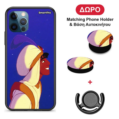 Alladin And Jasmine Love 1 - iPhone 12 Pro Max θήκη + Δώρο Phone Holder & Βάση Αυτοκινήτου