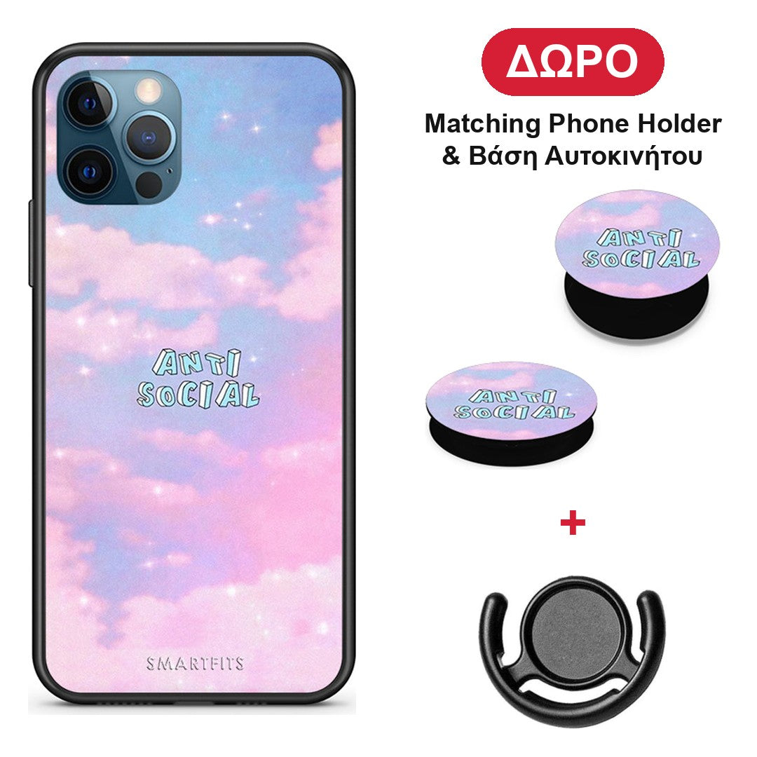 Anti Social - iPhone 12 Pro Max θήκη + Δώρο Phone Holder & Βάση Αυτοκινήτου