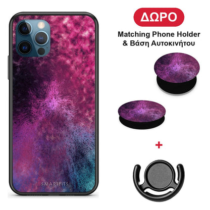 Galactic Aurora - iPhone 12 Pro Max θήκη + Δώρο Phone Holder & Βάση Αυτοκινήτου