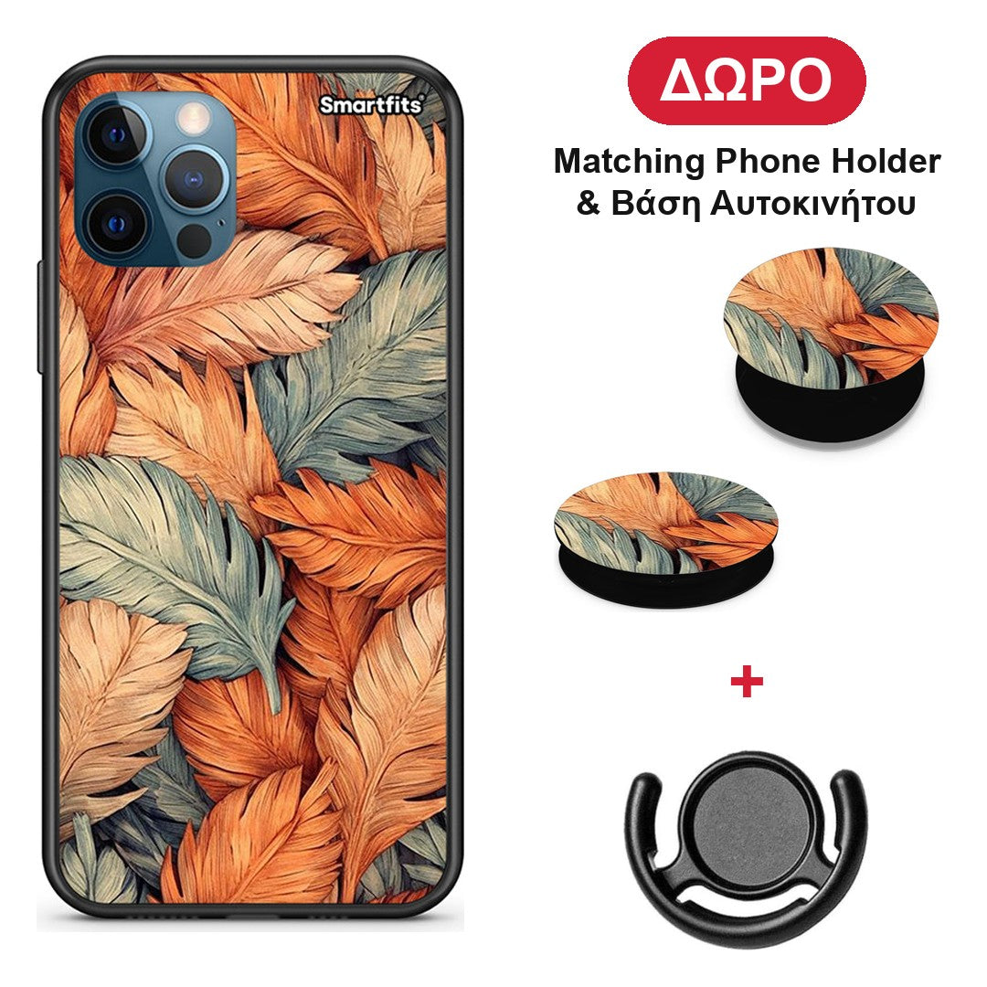 Autumn Leaves - iPhone 12 Pro Max θήκη + Δώρο Phone Holder & Βάση Αυτοκινήτου