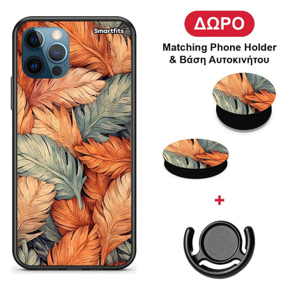 Autumn Leaves - iPhone 12 Pro Max θήκη + Δώρο Phone Holder & Βάση Αυτοκινήτου