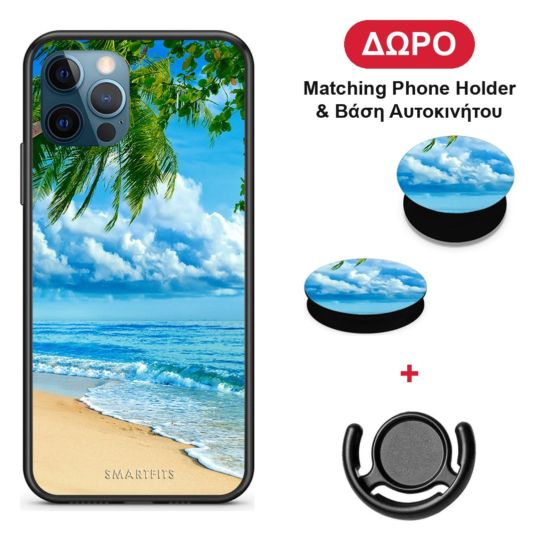 Beautiful Beach - iPhone 12 Pro Max θήκη + Δώρο Phone Holder & Βάση Αυτοκινήτου