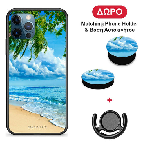 Beautiful Beach - iPhone 12 Pro Max θήκη + Δώρο Phone Holder & Βάση Αυτοκινήτου