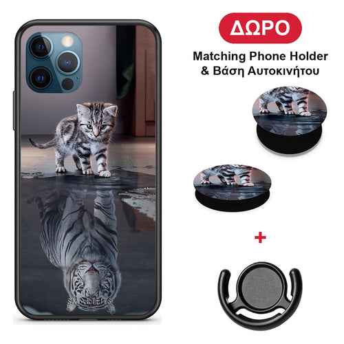Cute Tiger - iPhone 12 Pro Max θήκη + Δώρο Phone Holder & Βάση Αυτοκινήτου