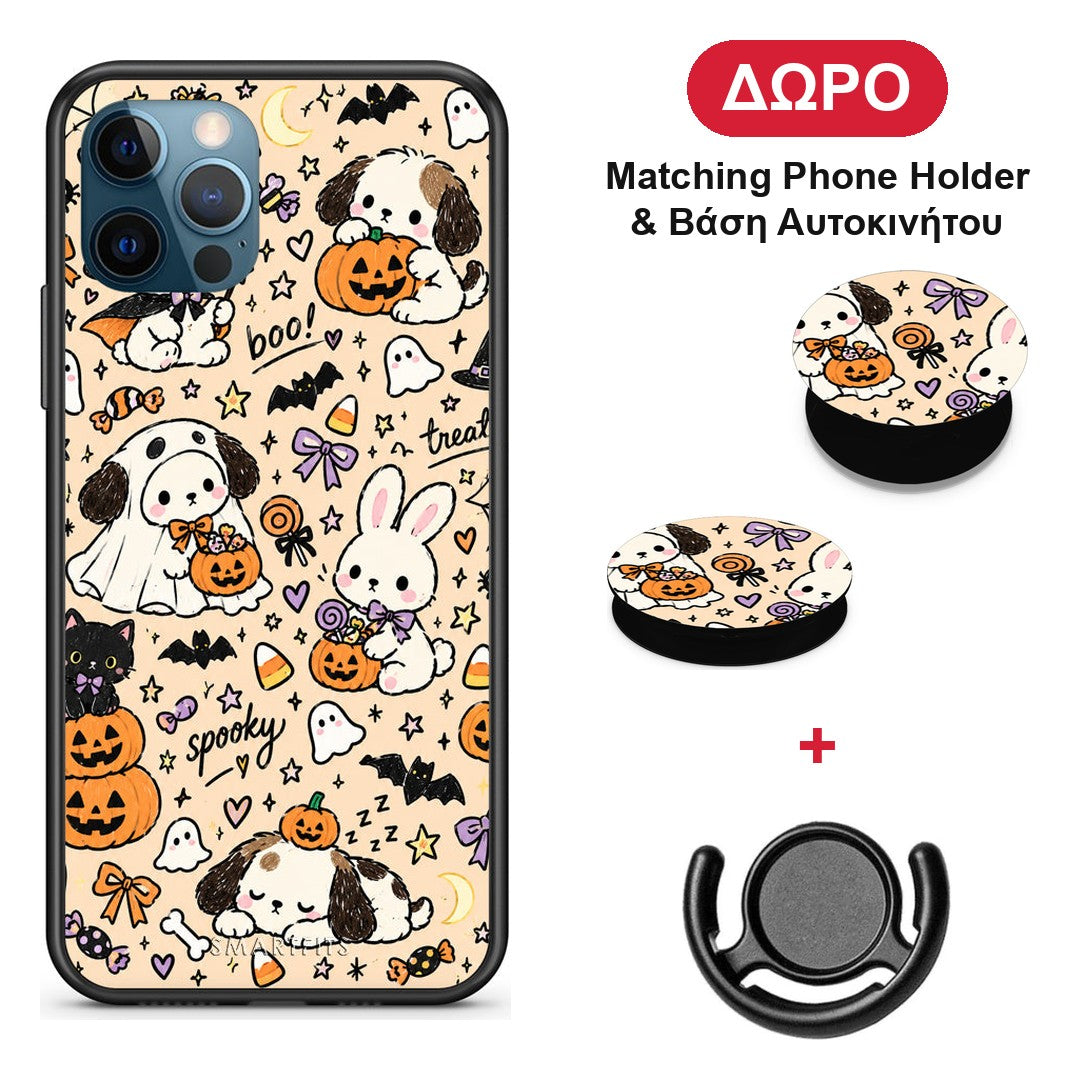 Halloween Puppies and Friends on Cream - iPhone 12 Pro Max θήκη + Δώρο Phone Holder & Βάση Αυτοκινήτου