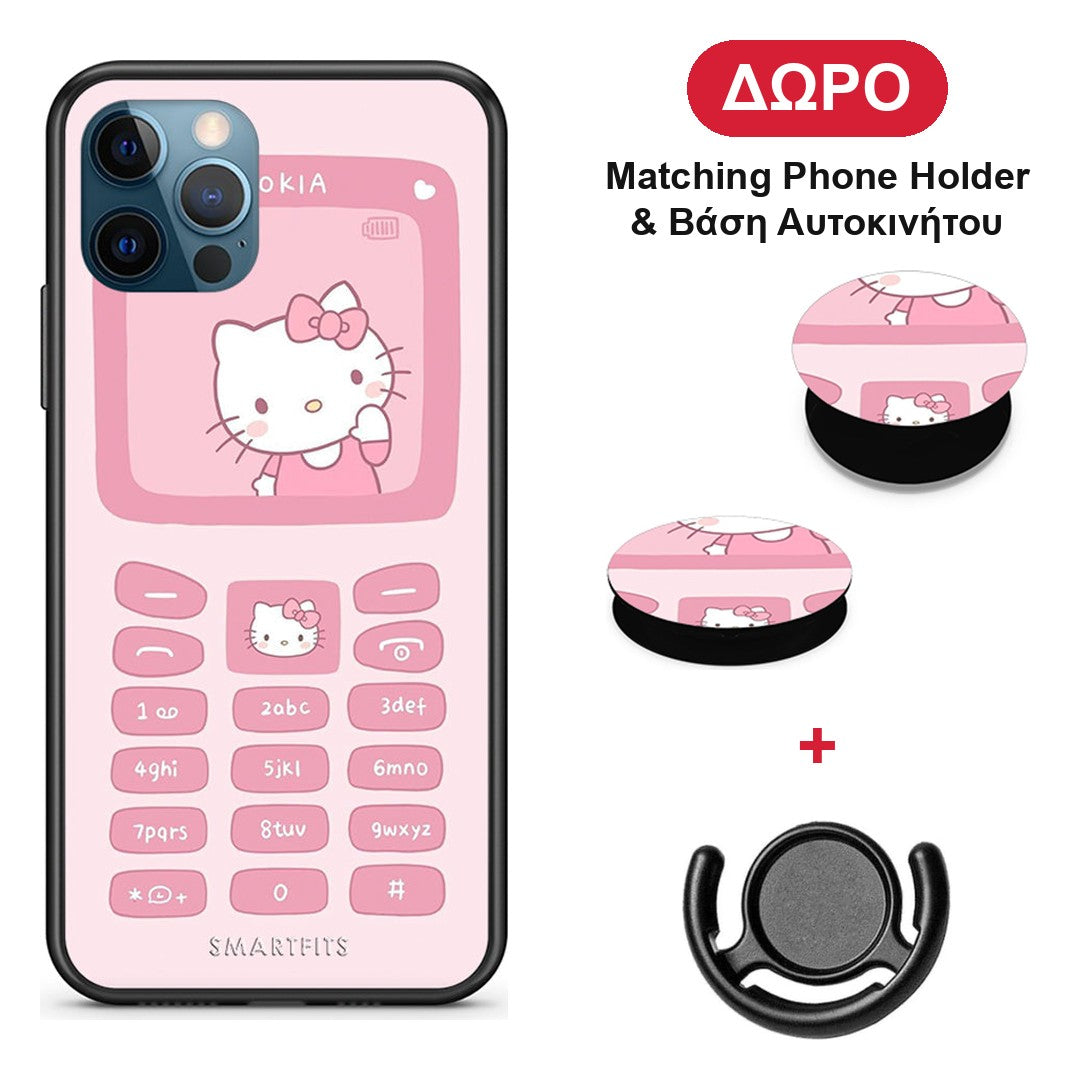 Hello Kitten - iPhone 12 Pro Max θήκη + Δώρο Phone Holder & Βάση Αυτοκινήτου