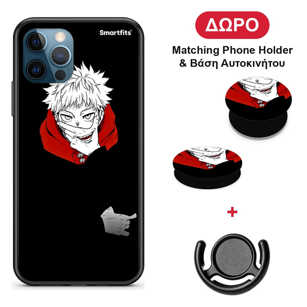Itadori Anime - iPhone 12 Pro Max θήκη + Δώρο Phone Holder & Βάση Αυτοκινήτου